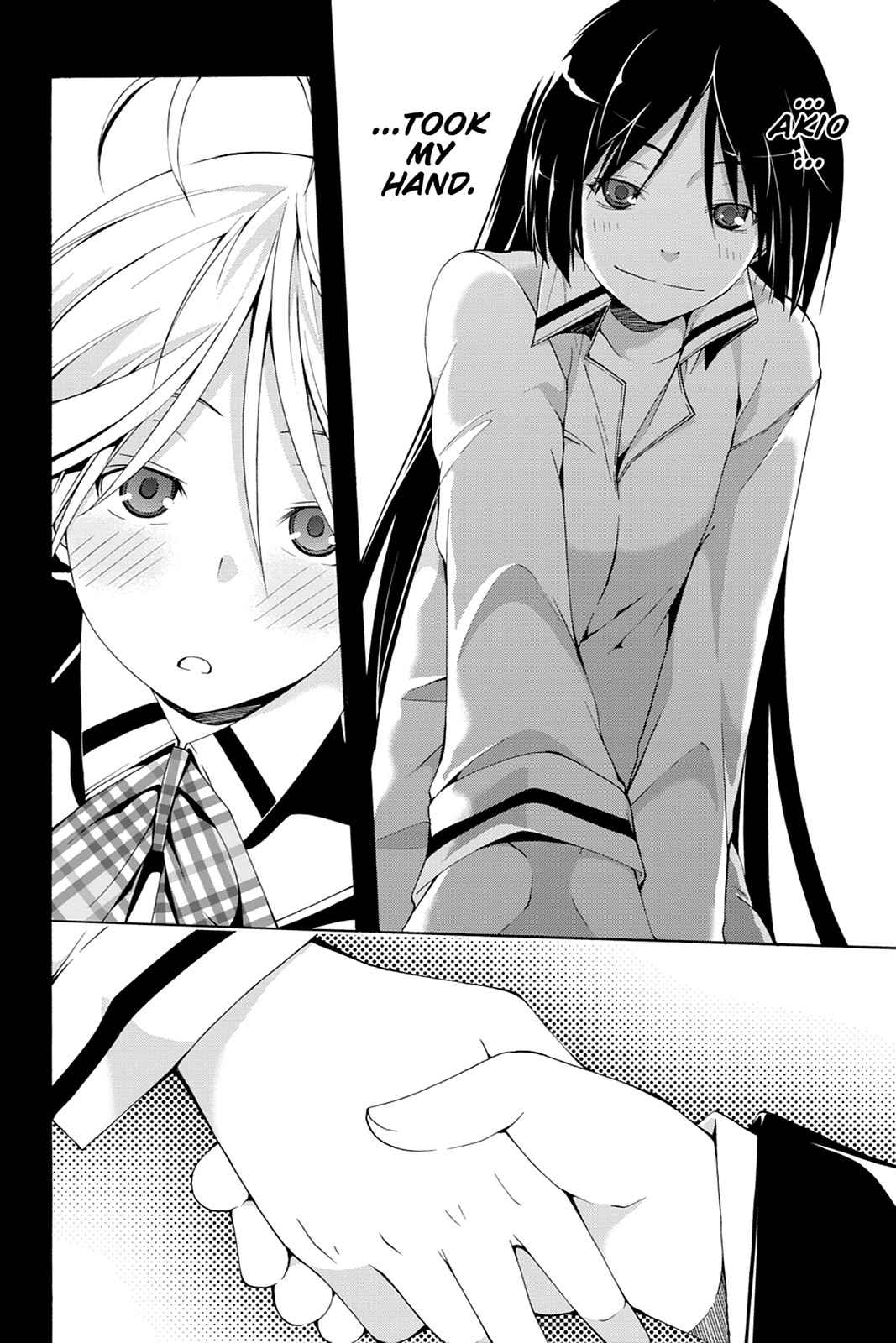 Trinity Seven: 7-Nin no Mahoutsukai Chap 21 - Next Chap 22