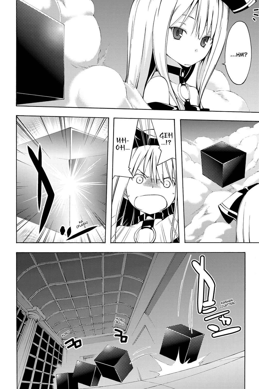 Trinity Seven: 7-Nin no Mahoutsukai Chap 21 - Next Chap 22