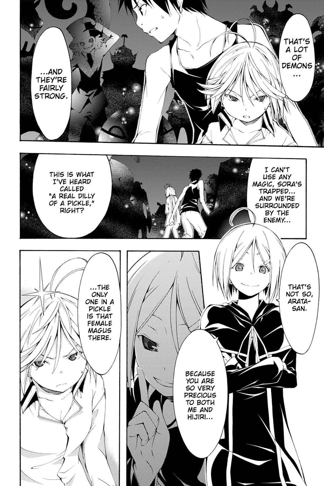 Trinity Seven: 7-Nin no Mahoutsukai Chap 22 - Next Chap 23