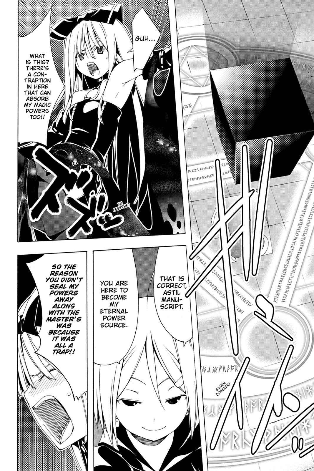 Trinity Seven: 7-Nin no Mahoutsukai Chap 22 - Next Chap 23