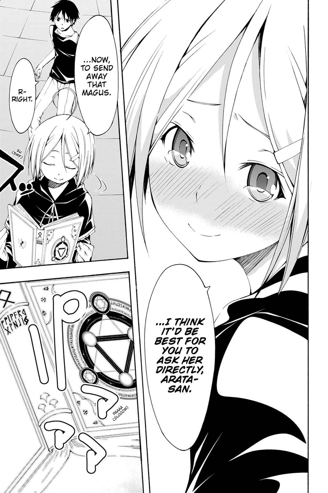Trinity Seven: 7-Nin no Mahoutsukai Chap 22 - Next Chap 23