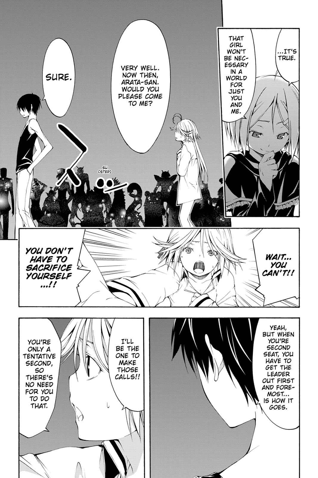 Trinity Seven: 7-Nin no Mahoutsukai Chap 22 - Next Chap 23
