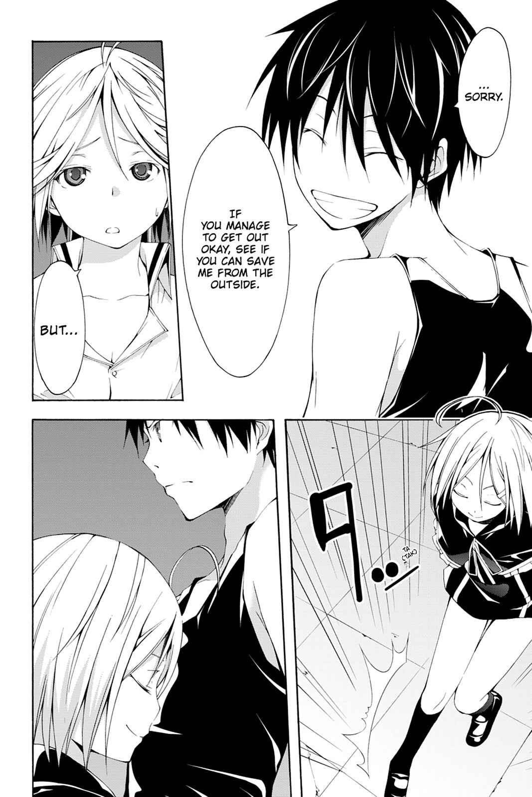 Trinity Seven: 7-Nin no Mahoutsukai Chap 22 - Next Chap 23