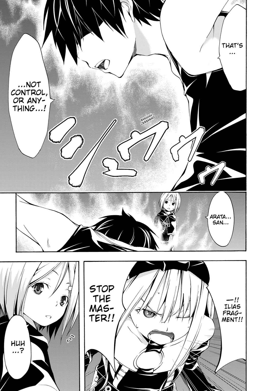 Trinity Seven: 7-Nin no Mahoutsukai Chap 22 - Next Chap 23