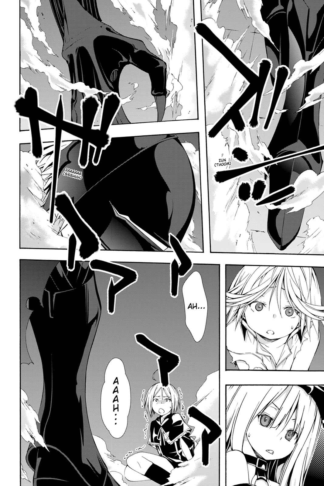 Trinity Seven: 7-Nin no Mahoutsukai Chap 22 - Next Chap 23