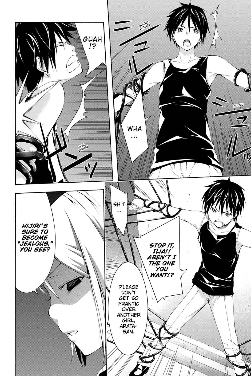 Trinity Seven: 7-Nin no Mahoutsukai Chap 22 - Next Chap 23