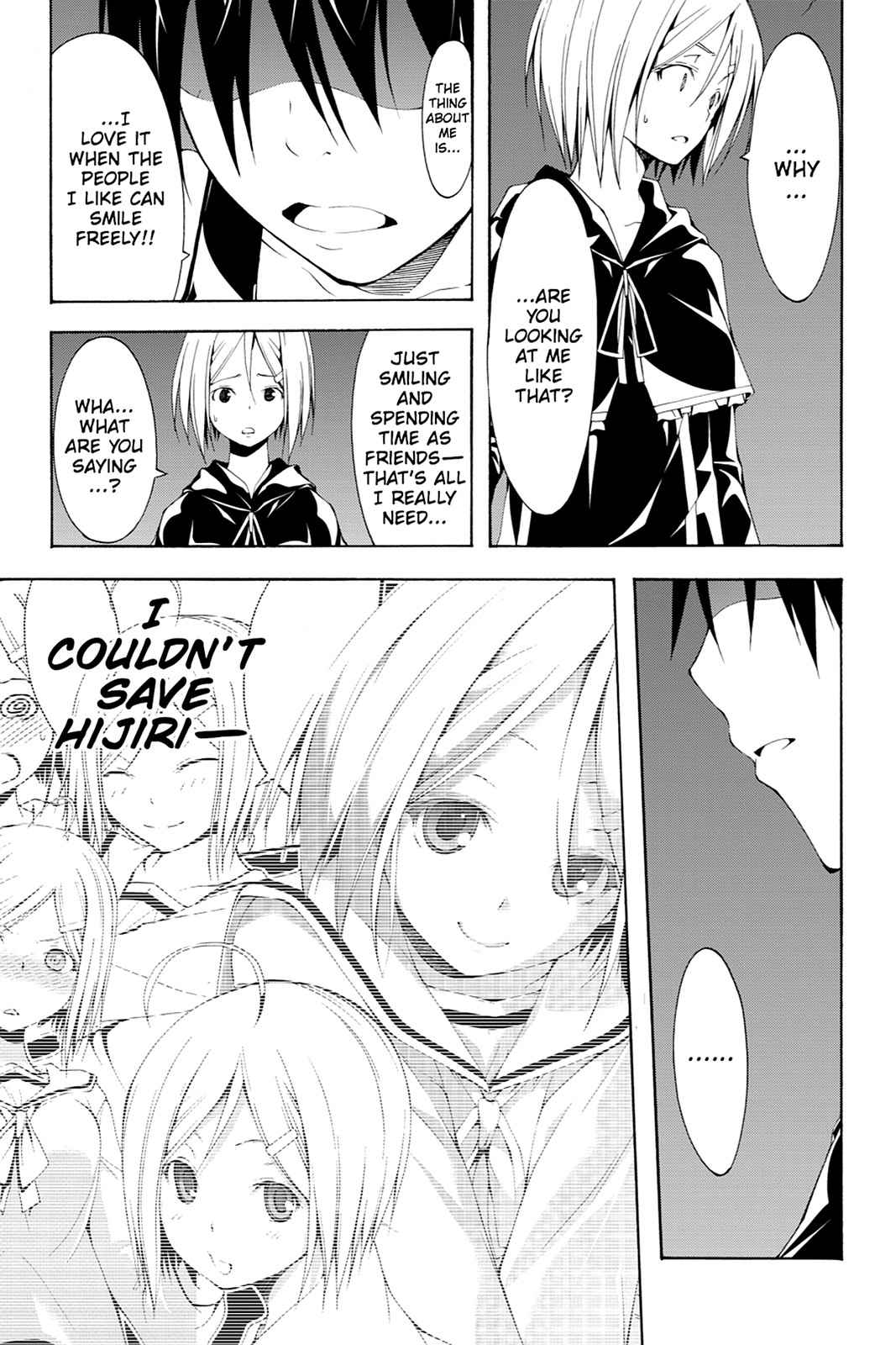 Trinity Seven: 7-Nin no Mahoutsukai Chap 22 - Next Chap 23