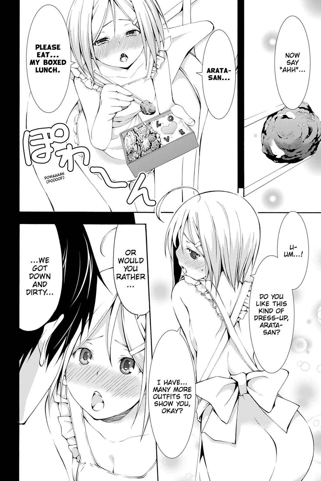 Trinity Seven: 7-Nin no Mahoutsukai Chap 22 - Next Chap 23