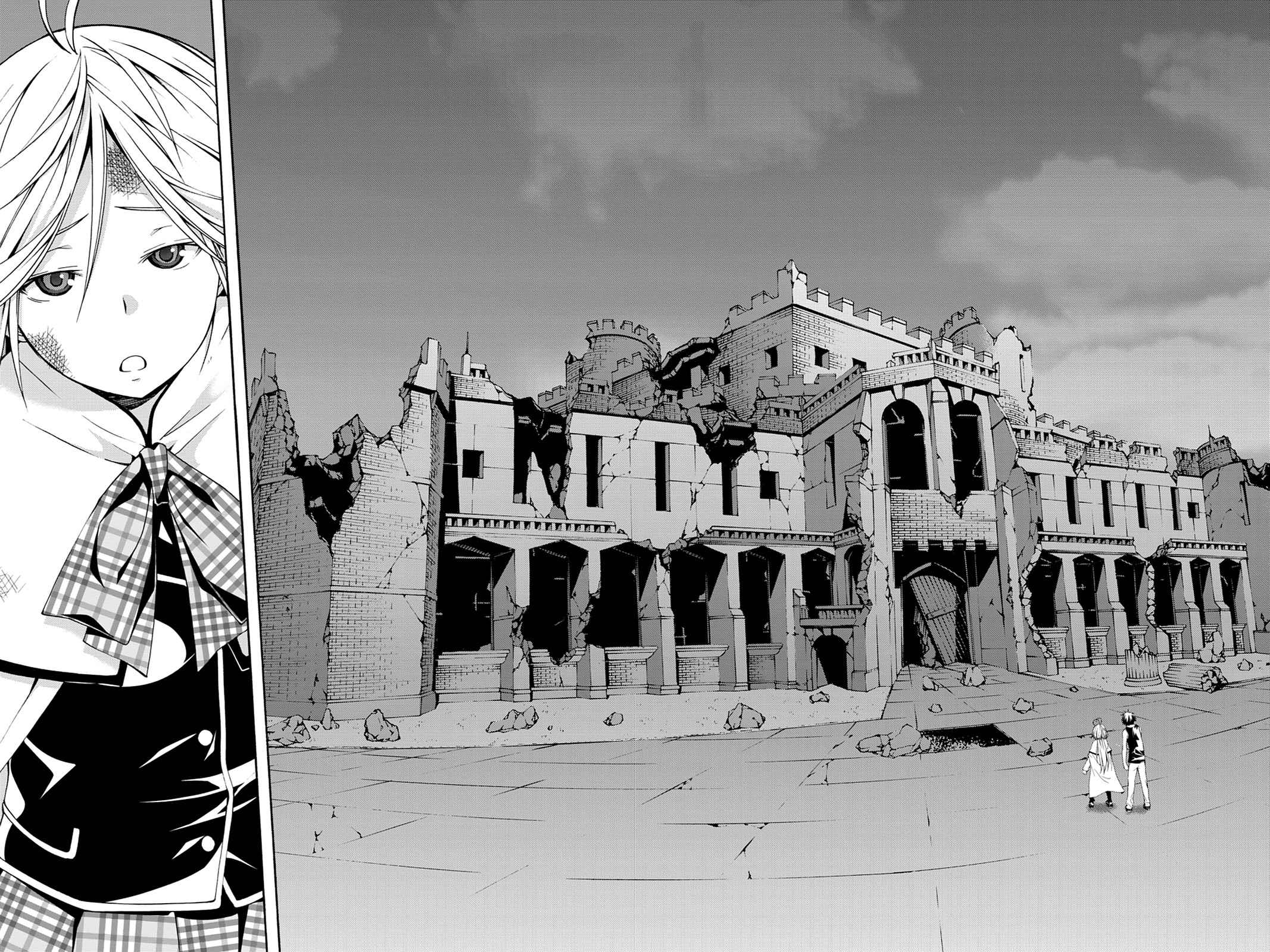Trinity Seven: 7-Nin no Mahoutsukai Chap 23 - Next Chap 24