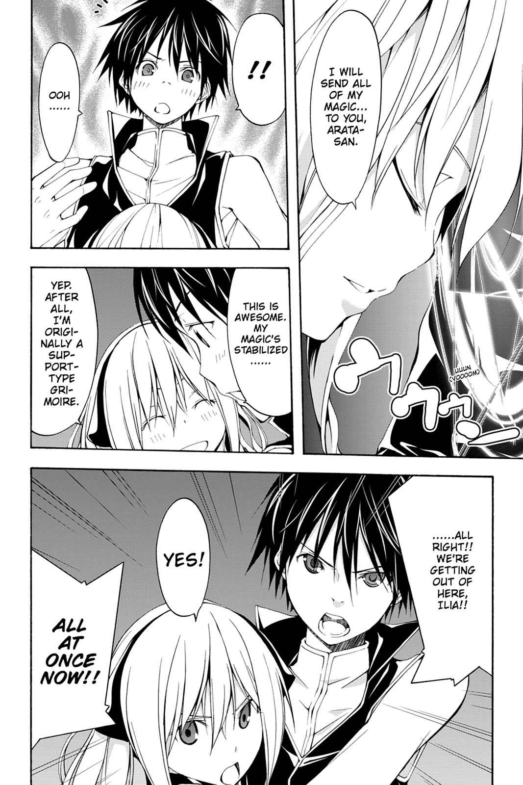 Trinity Seven: 7-Nin no Mahoutsukai Chap 23 - Next Chap 24