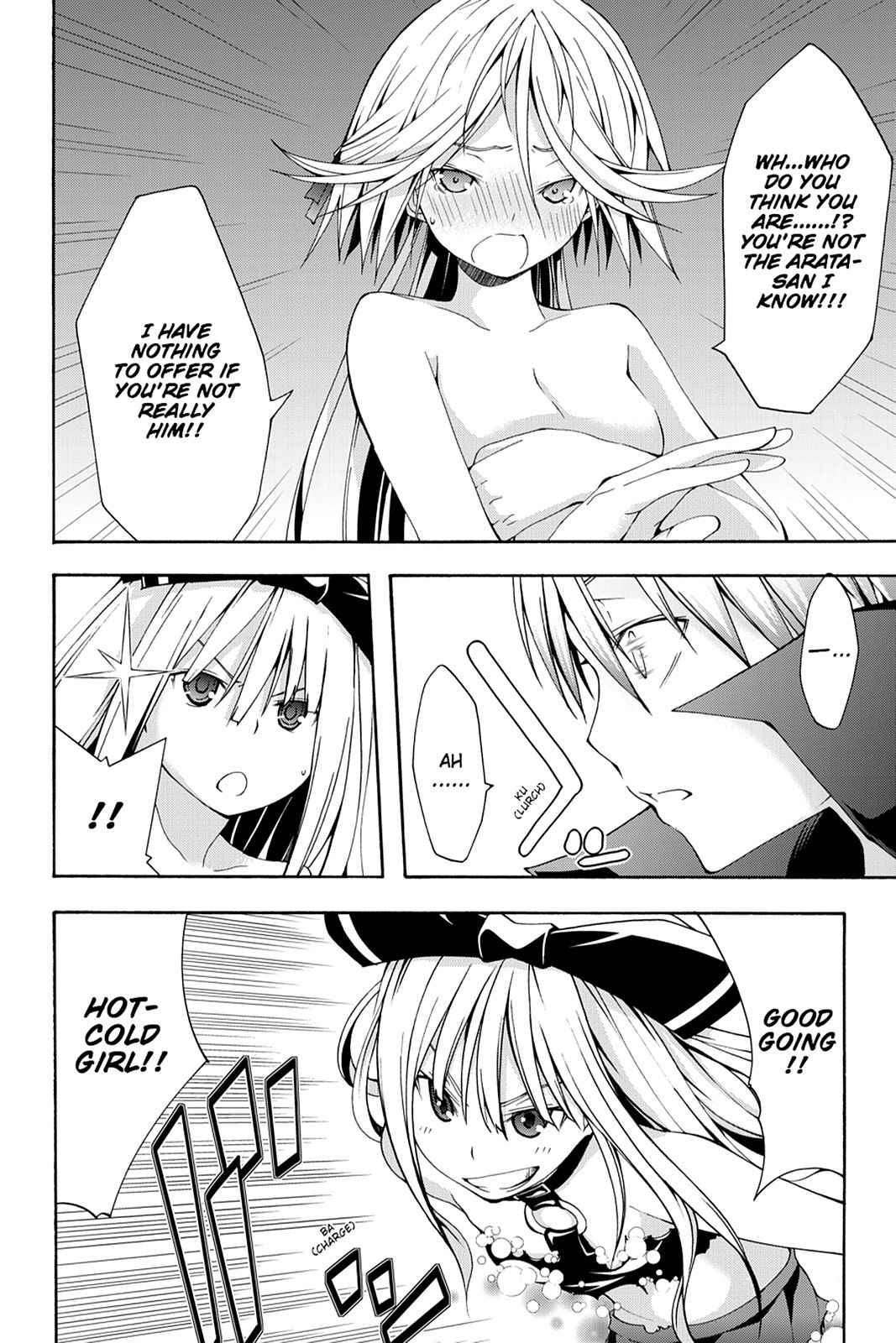 Trinity Seven: 7-Nin no Mahoutsukai Chap 23 - Next Chap 24