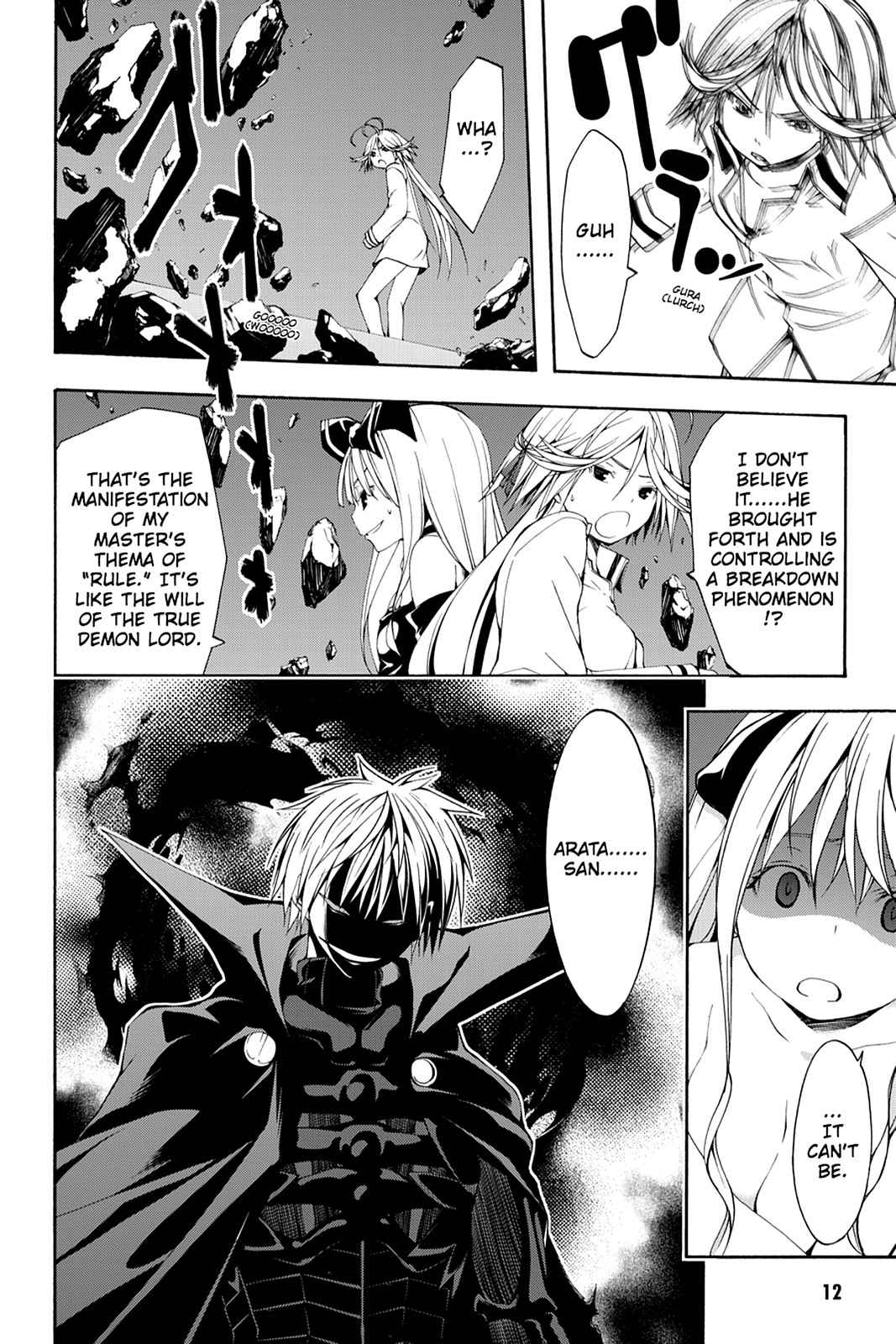 Trinity Seven: 7-Nin no Mahoutsukai Chap 23 - Next Chap 24