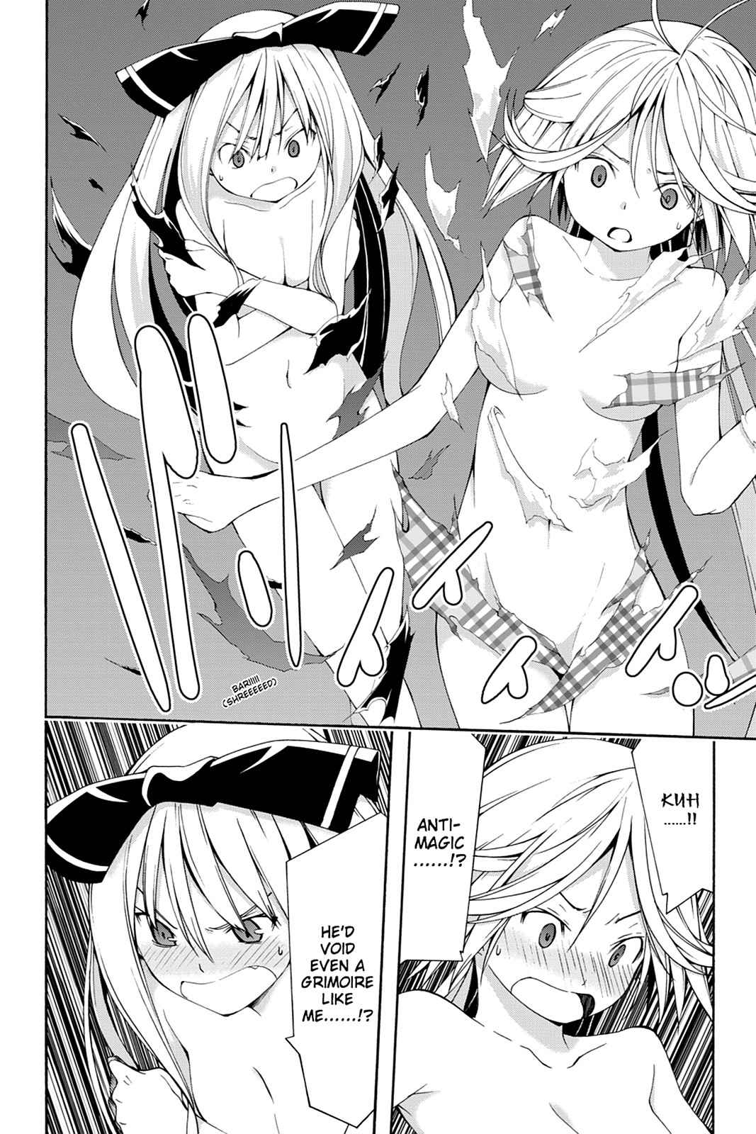 Trinity Seven: 7-Nin no Mahoutsukai Chap 23 - Next Chap 24