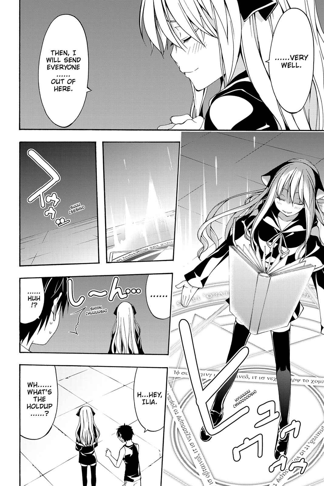 Trinity Seven: 7-Nin no Mahoutsukai Chap 23 - Next Chap 24