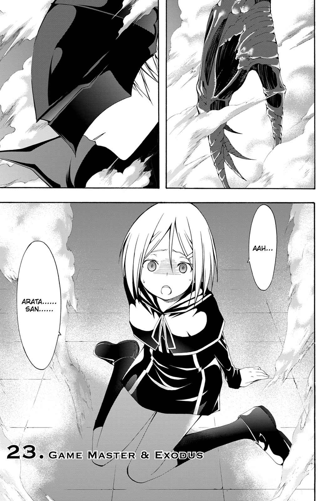 Trinity Seven: 7-Nin no Mahoutsukai Chap 23 - Next Chap 24