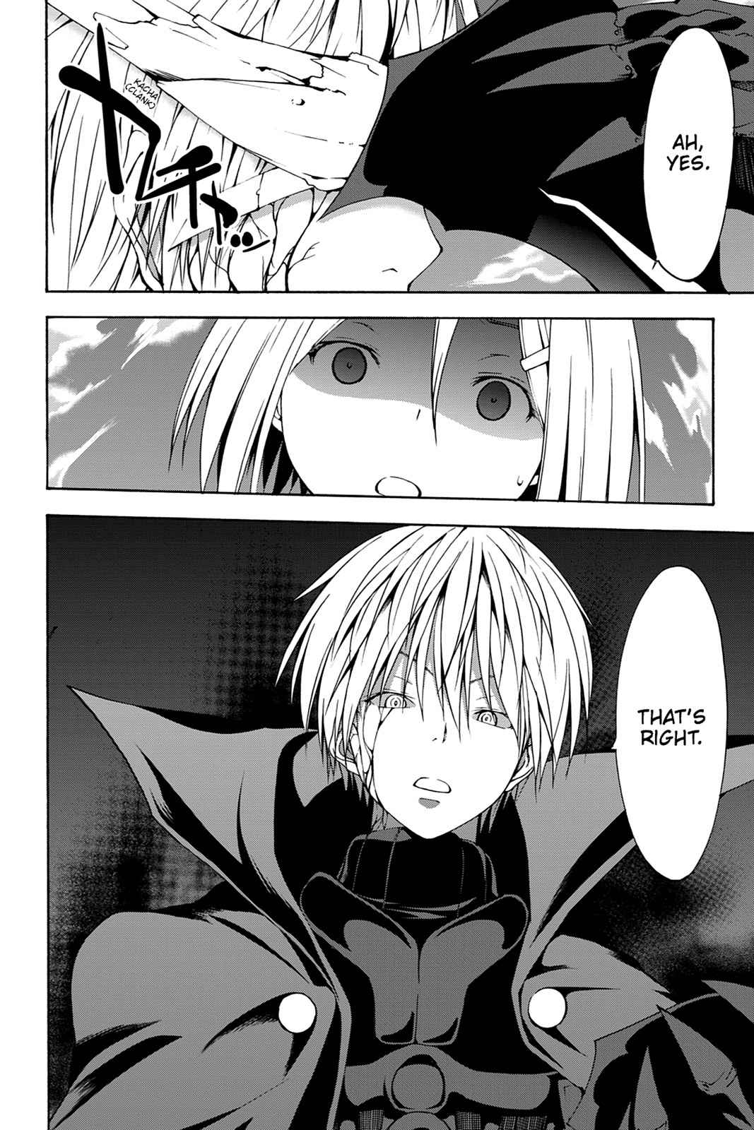 Trinity Seven: 7-Nin no Mahoutsukai Chap 23 - Next Chap 24