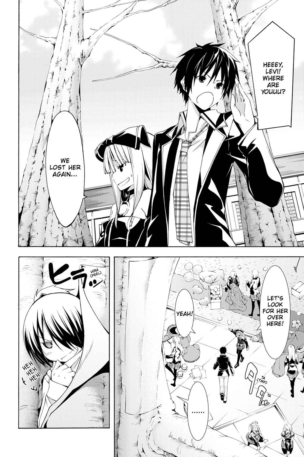 Trinity Seven: 7-Nin no Mahoutsukai Chap 37 - Next Chap 38