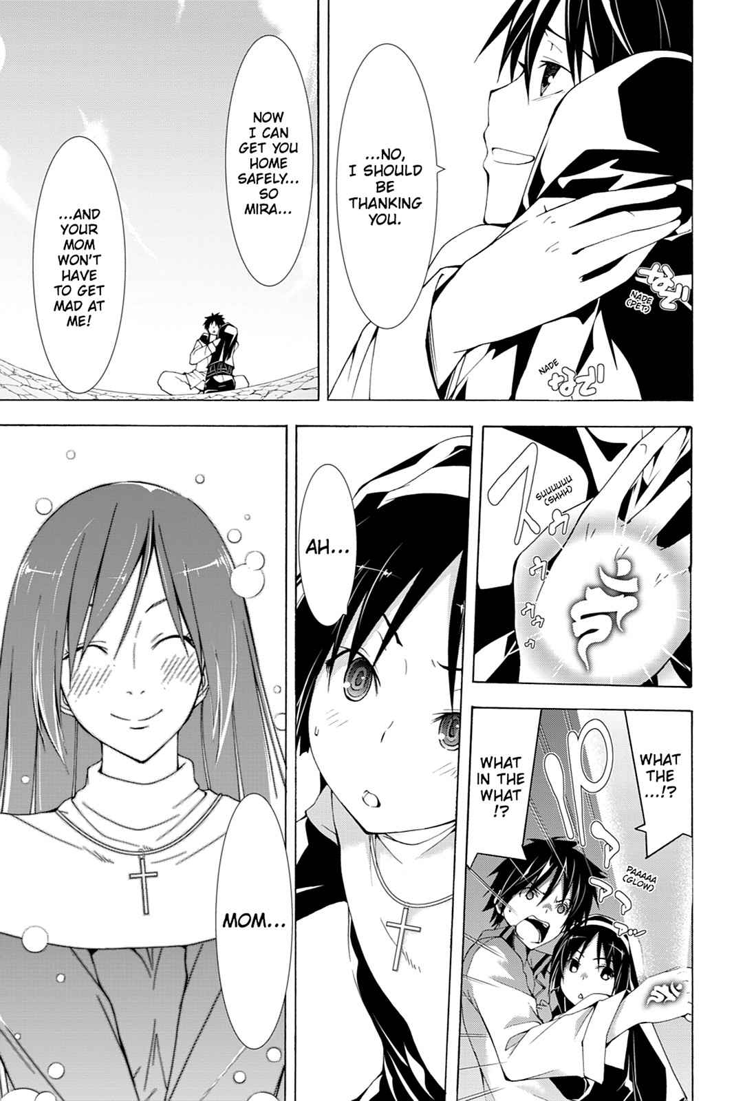 Trinity Seven: 7-Nin no Mahoutsukai Chap 37 - Next Chap 38