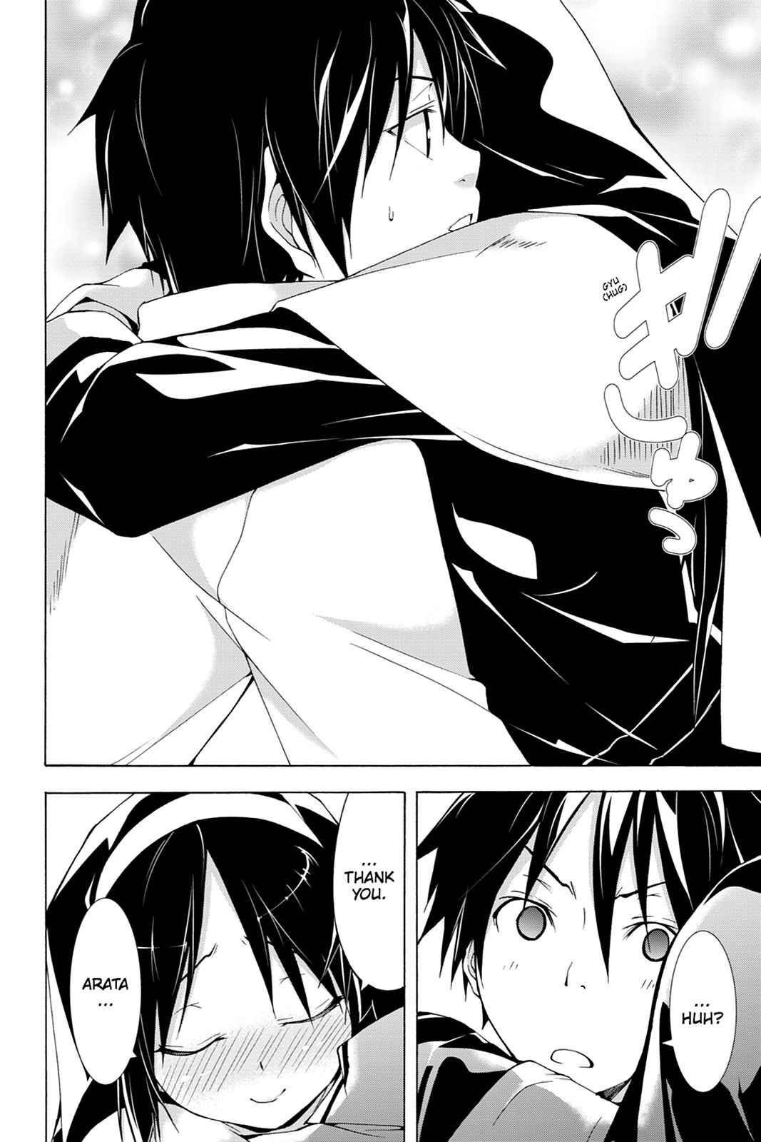 Trinity Seven: 7-Nin no Mahoutsukai Chap 37 - Next Chap 38