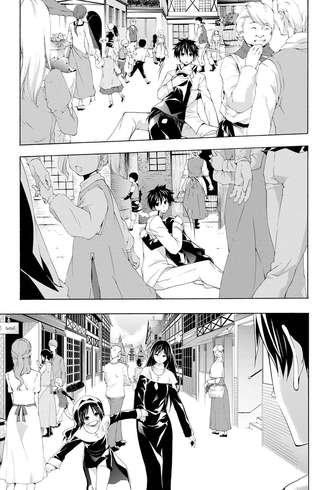 Trinity Seven: 7-Nin no Mahoutsukai Chap 37 - Next Chap 38