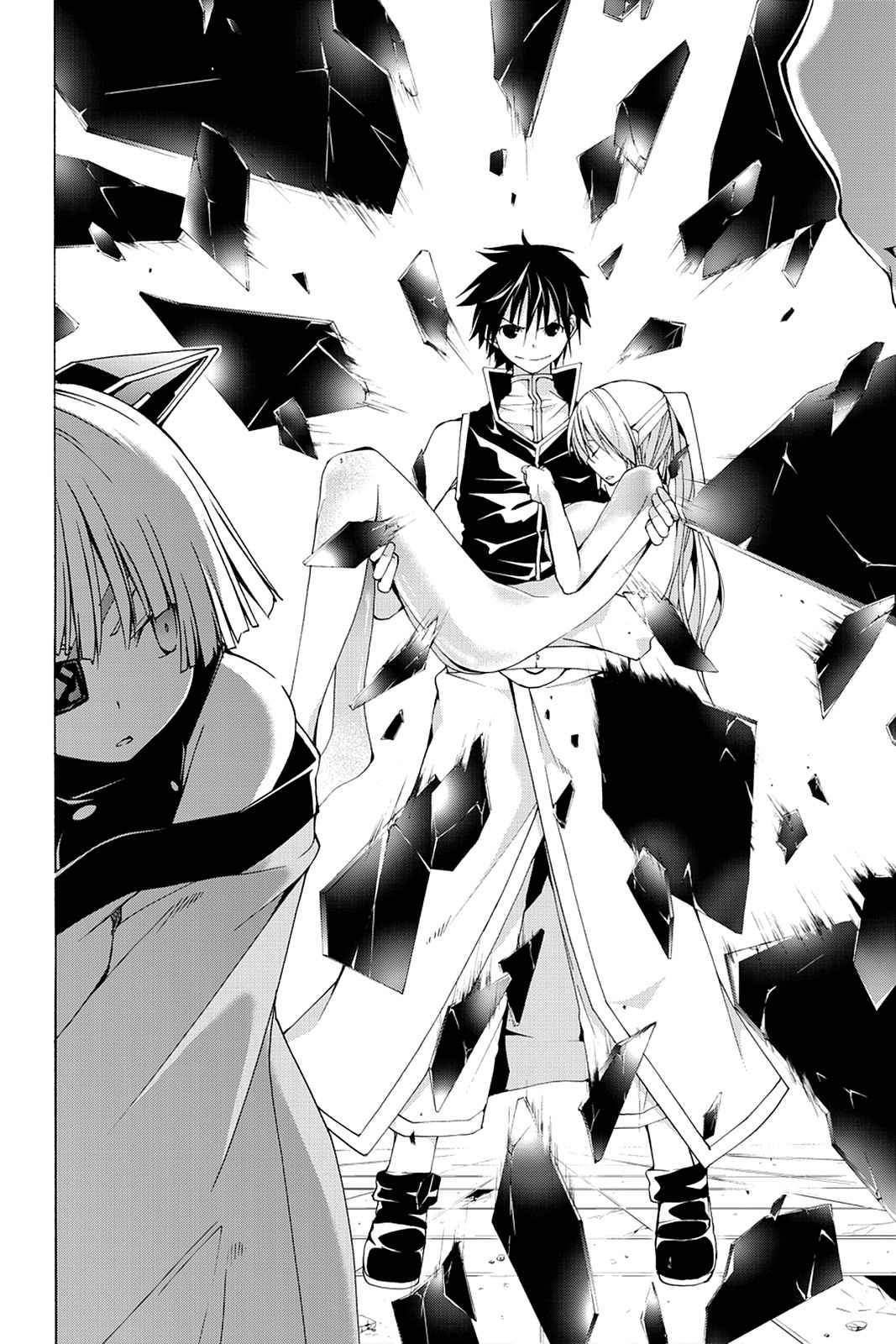 Trinity Seven: 7-Nin no Mahoutsukai Chap 34 - Next Chap 35