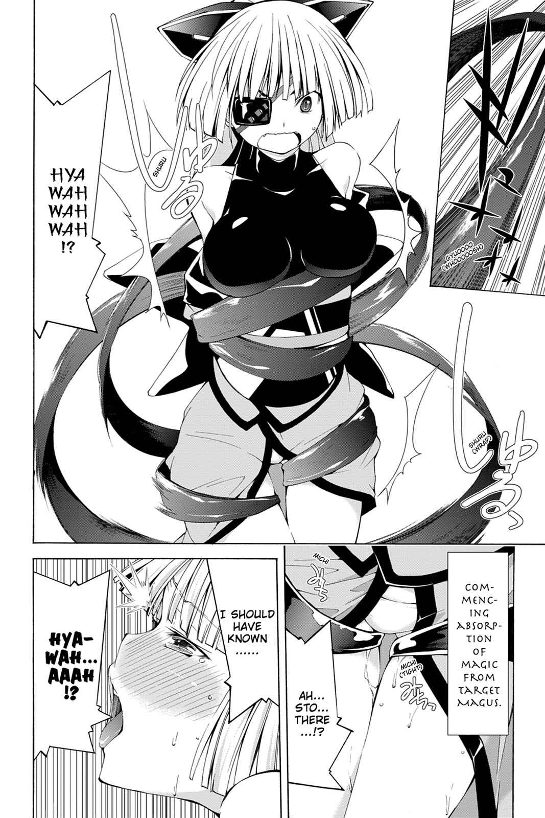 Trinity Seven: 7-Nin no Mahoutsukai Chap 35 - Next Chap 36