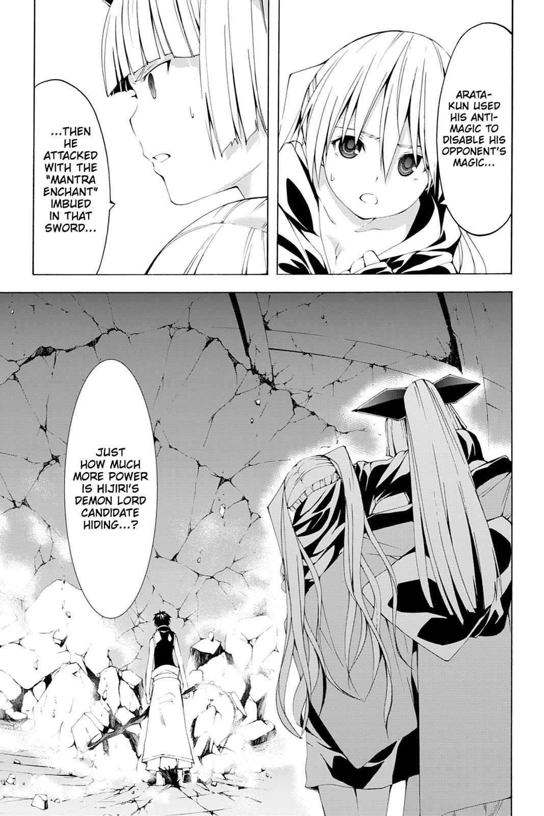 Trinity Seven: 7-Nin no Mahoutsukai Chap 36 - Next Chap 37