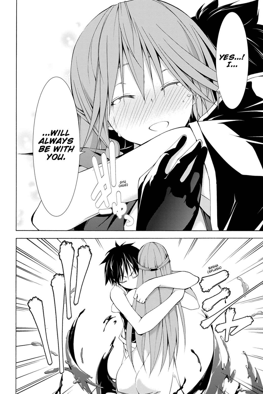 Trinity Seven: 7-Nin no Mahoutsukai Chap 36 - Next Chap 37