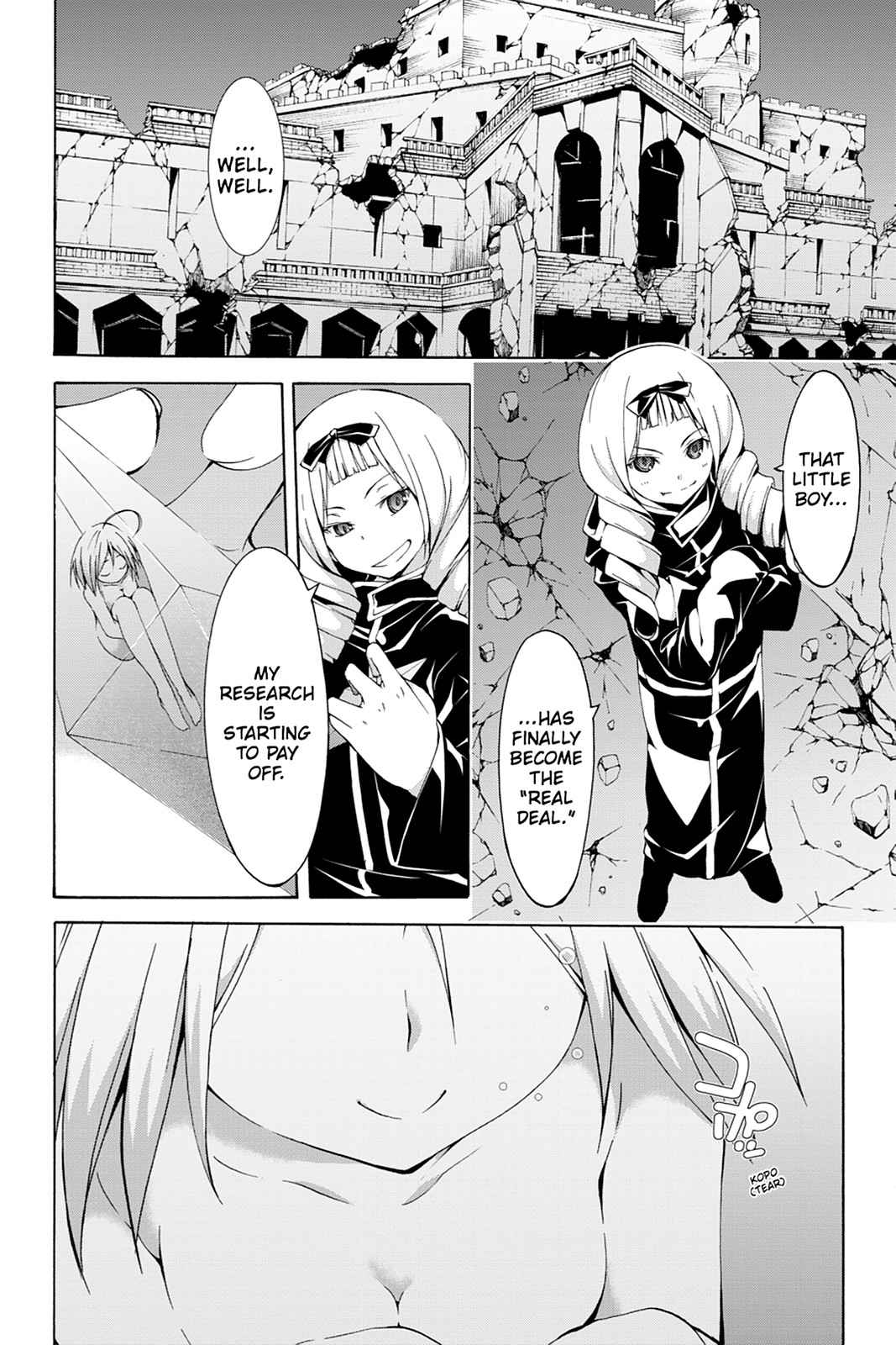 Trinity Seven: 7-Nin no Mahoutsukai Chap 36 - Next Chap 37