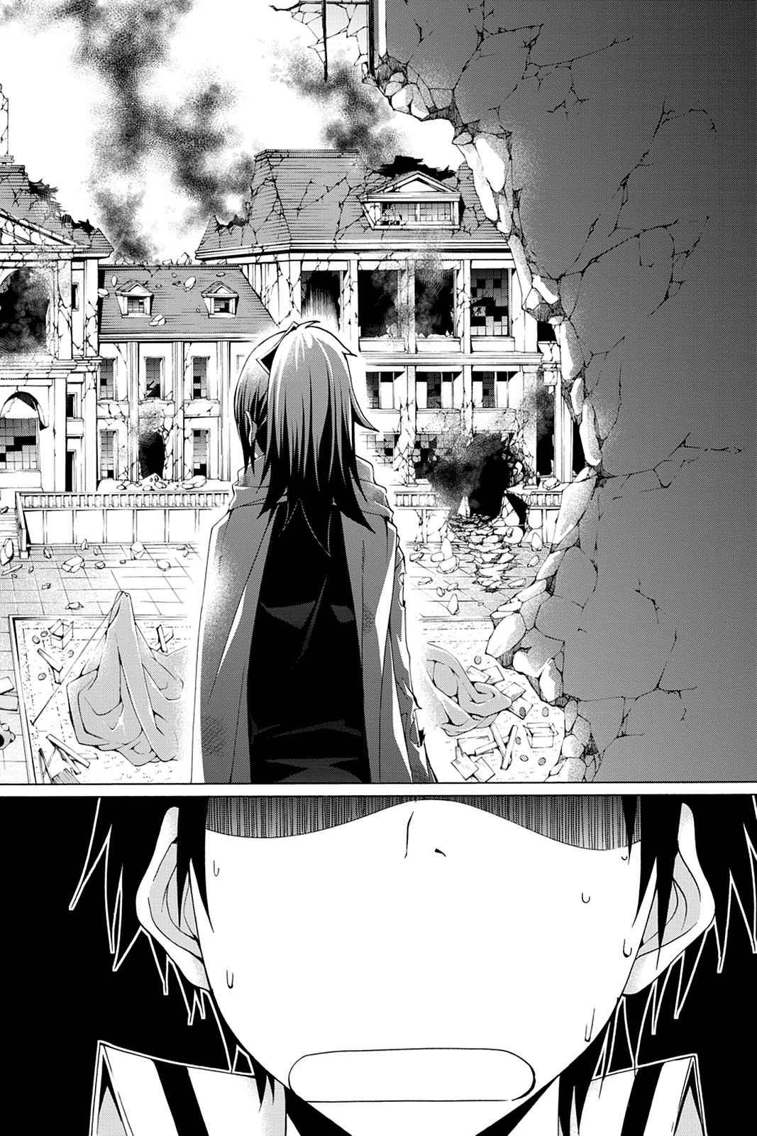 Trinity Seven: 7-Nin no Mahoutsukai Chap 38 - Next Chap 39