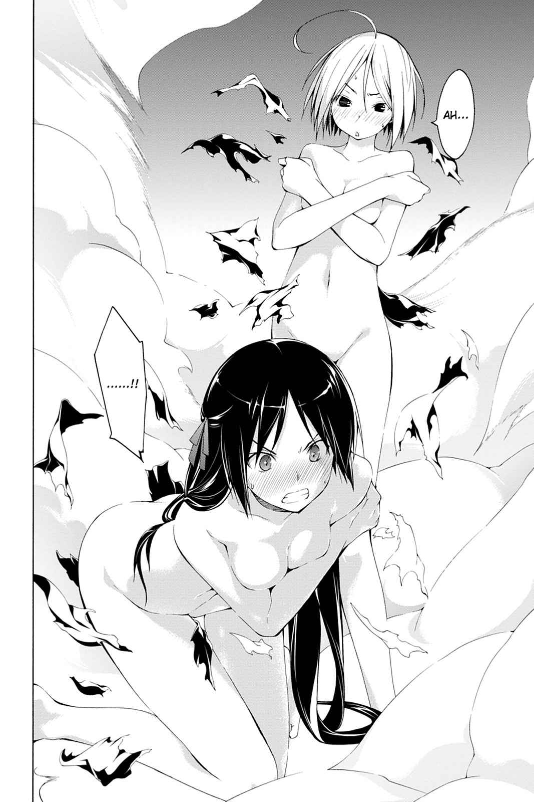 Trinity Seven: 7-Nin no Mahoutsukai Chap 38 - Next Chap 39
