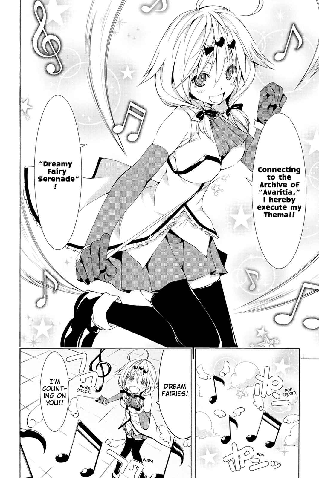 Trinity Seven: 7-Nin no Mahoutsukai Chap 38 - Next Chap 39