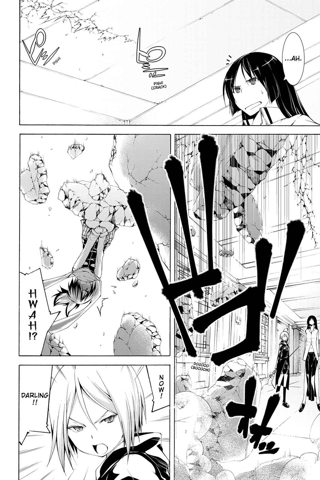 Trinity Seven: 7-Nin no Mahoutsukai Chap 38 - Next Chap 39
