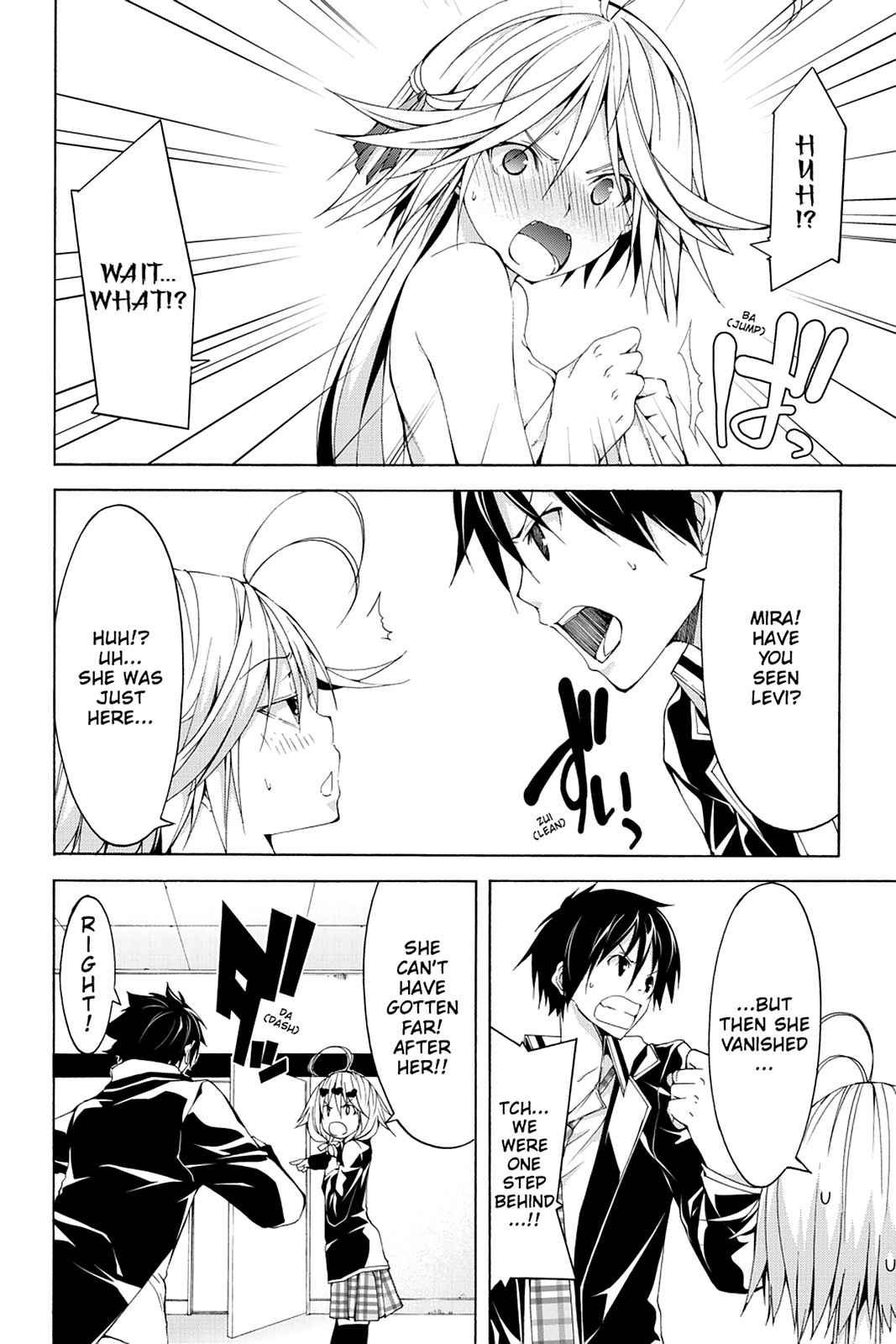 Trinity Seven: 7-Nin no Mahoutsukai Chap 38 - Next Chap 39