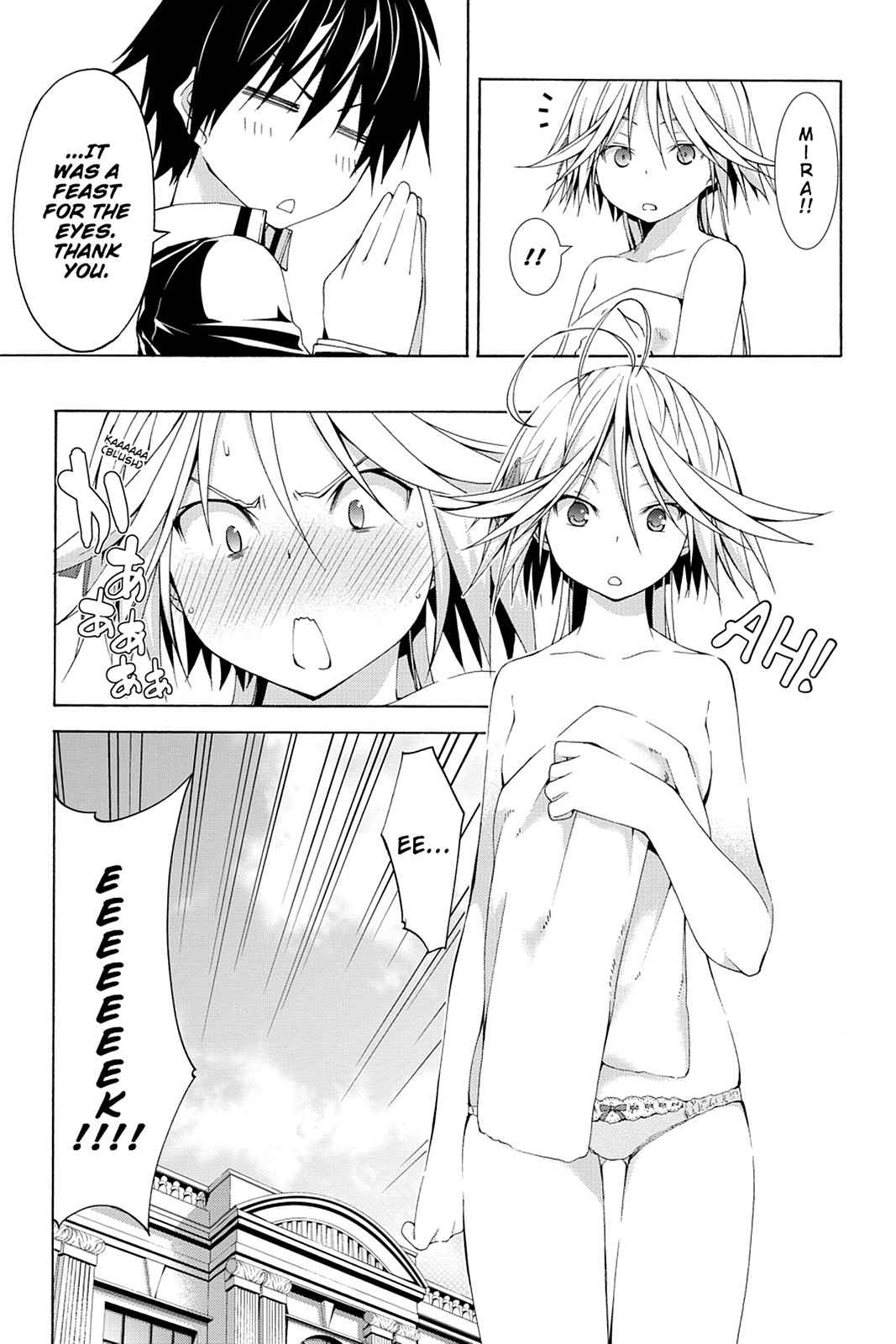 Trinity Seven: 7-Nin no Mahoutsukai Chap 38 - Next Chap 39