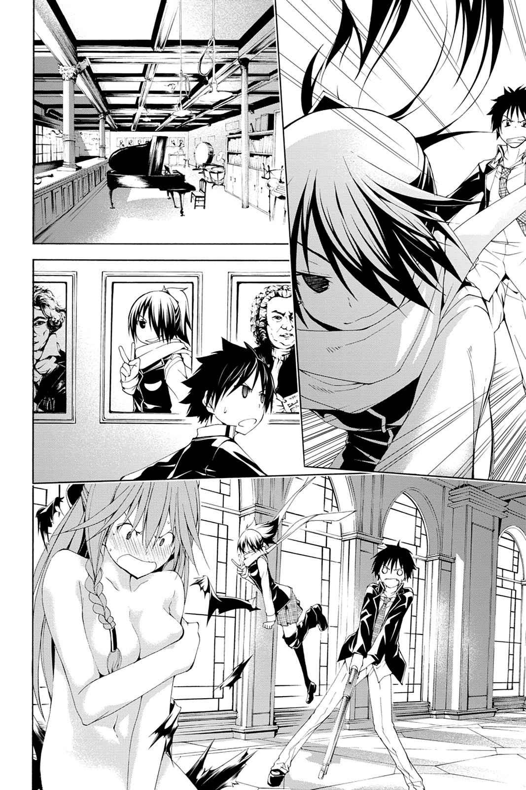 Trinity Seven: 7-Nin no Mahoutsukai Chap 38 - Next Chap 39