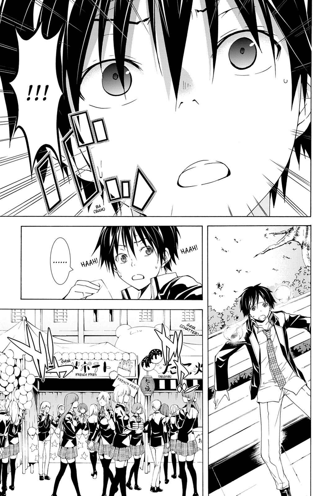 Trinity Seven: 7-Nin no Mahoutsukai Chap 39 - Next Chap 40