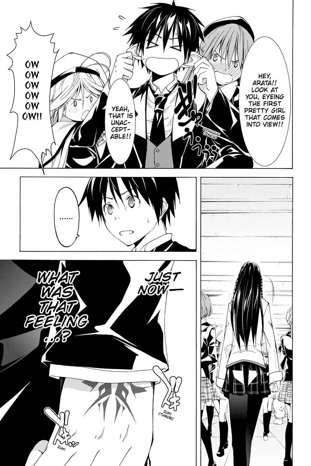 Trinity Seven: 7-Nin no Mahoutsukai Chap 39 - Next Chap 40