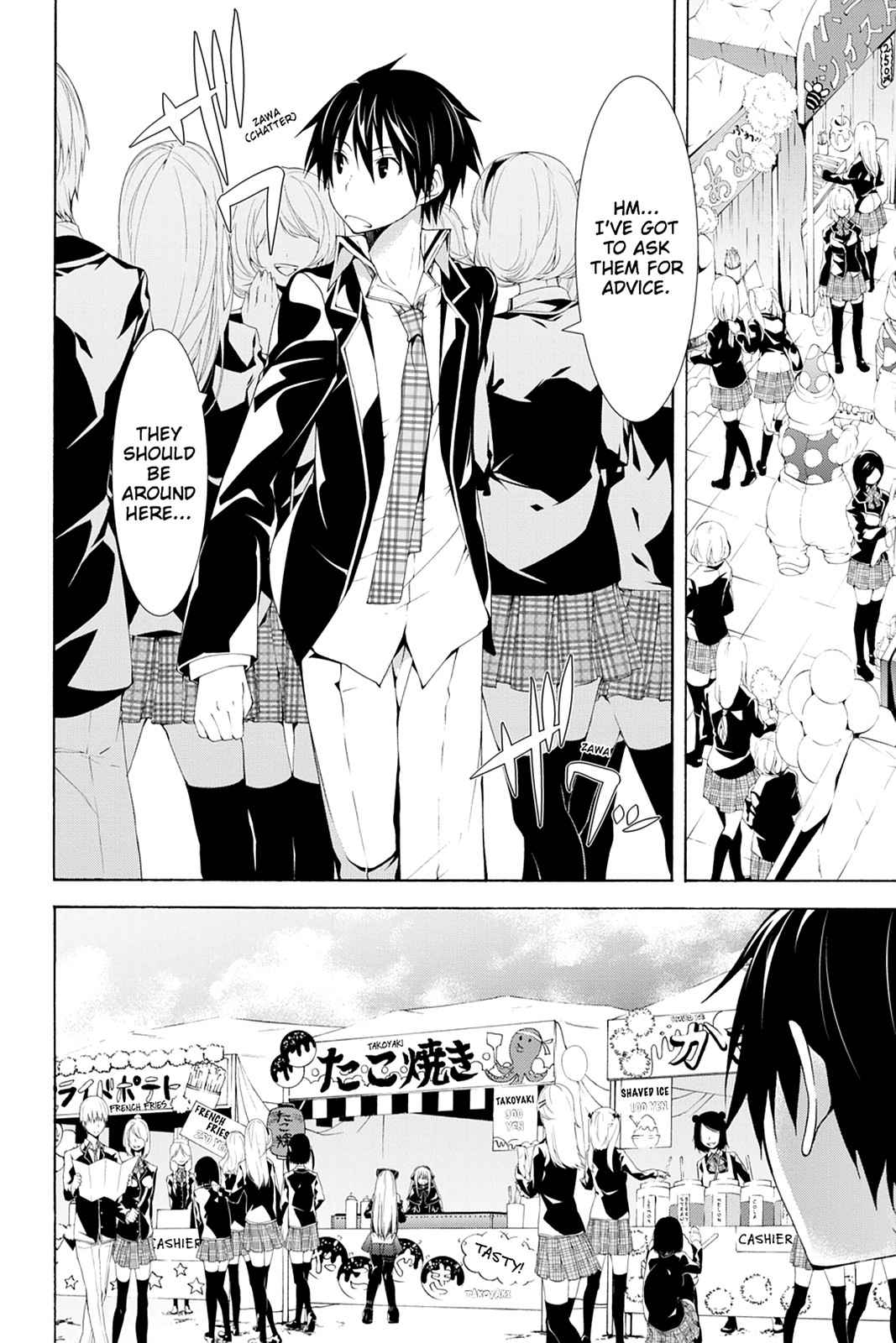 Trinity Seven: 7-Nin no Mahoutsukai Chap 39 - Next Chap 40