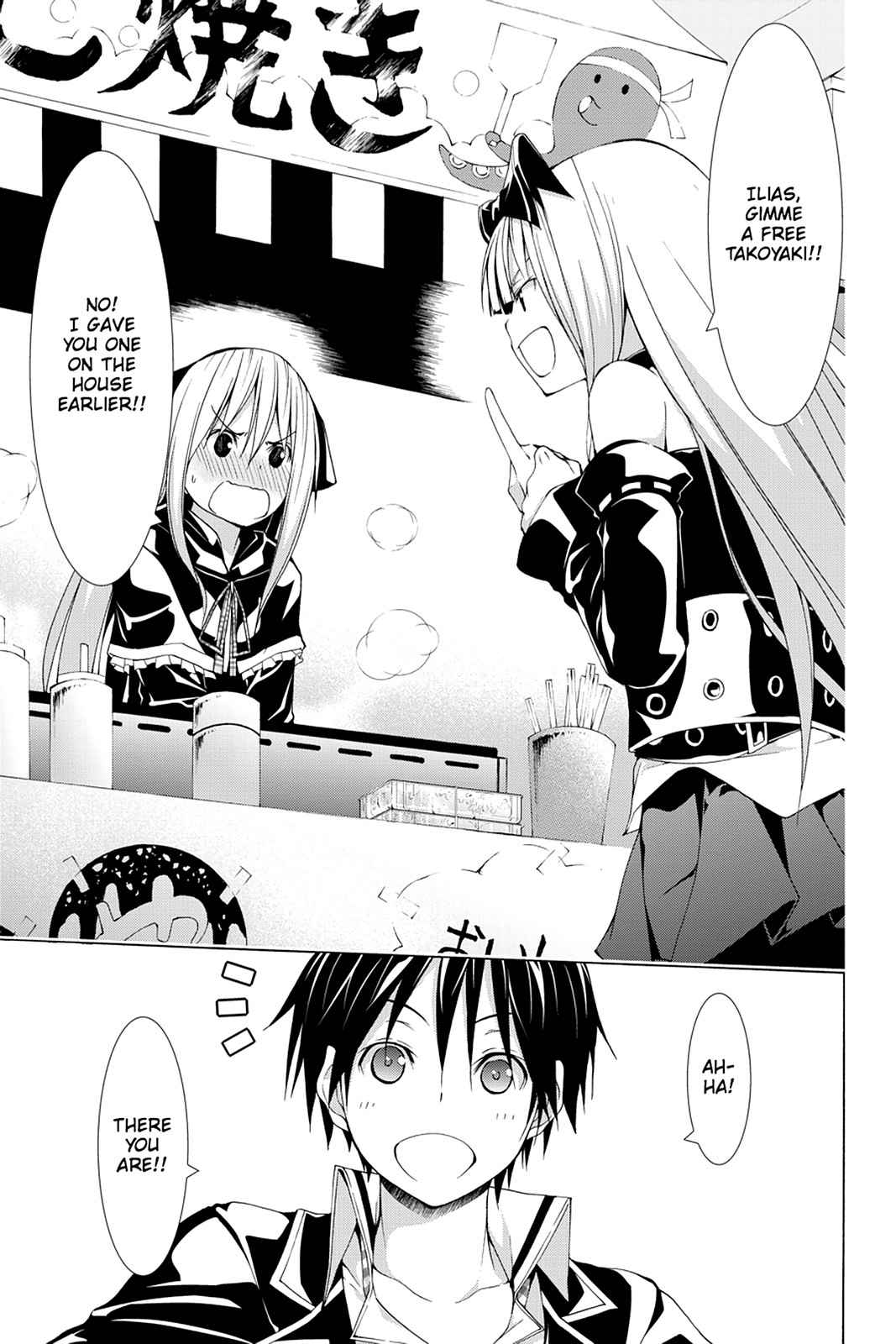 Trinity Seven: 7-Nin no Mahoutsukai Chap 39 - Next Chap 40