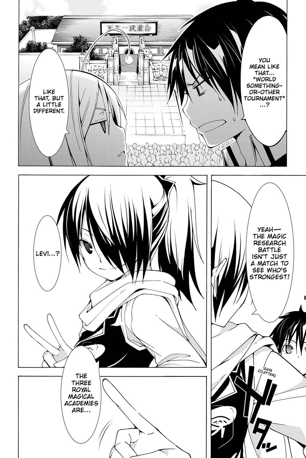 Trinity Seven: 7-Nin no Mahoutsukai Chap 39 - Next Chap 40