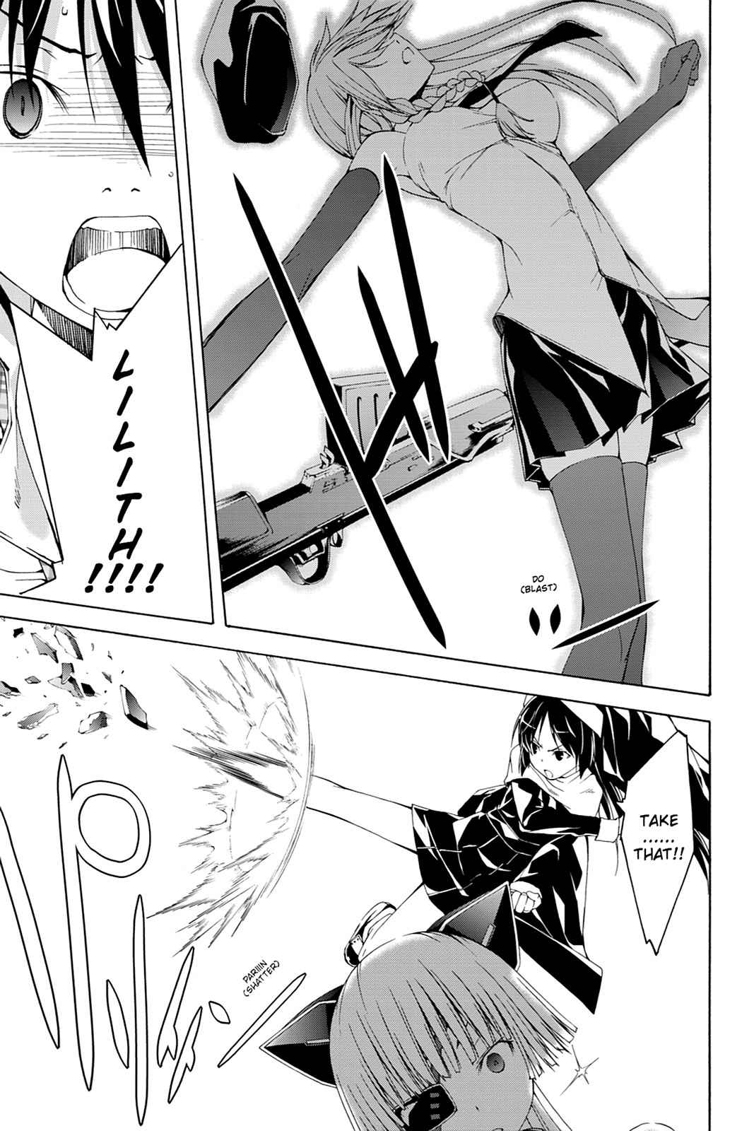 Trinity Seven: 7-Nin no Mahoutsukai Chap 30 - Next Chap 31