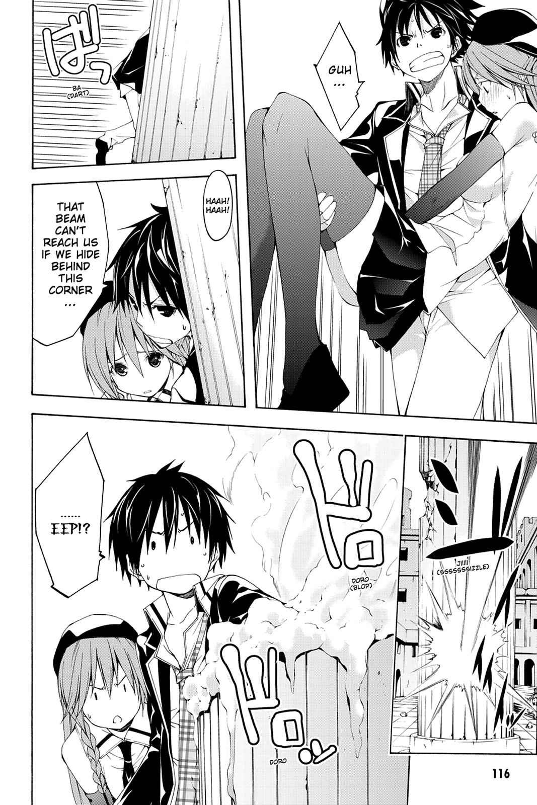 Trinity Seven: 7-Nin no Mahoutsukai Chap 30 - Next Chap 31