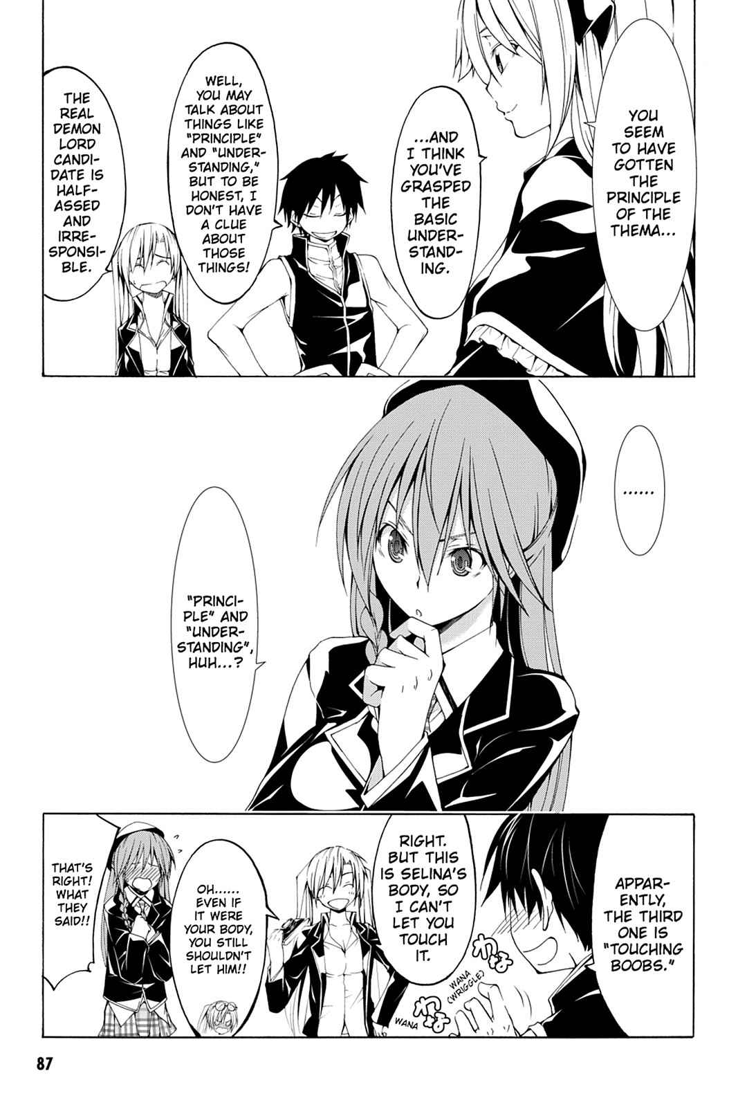 Trinity Seven: 7-Nin no Mahoutsukai Chap 30 - Next Chap 31