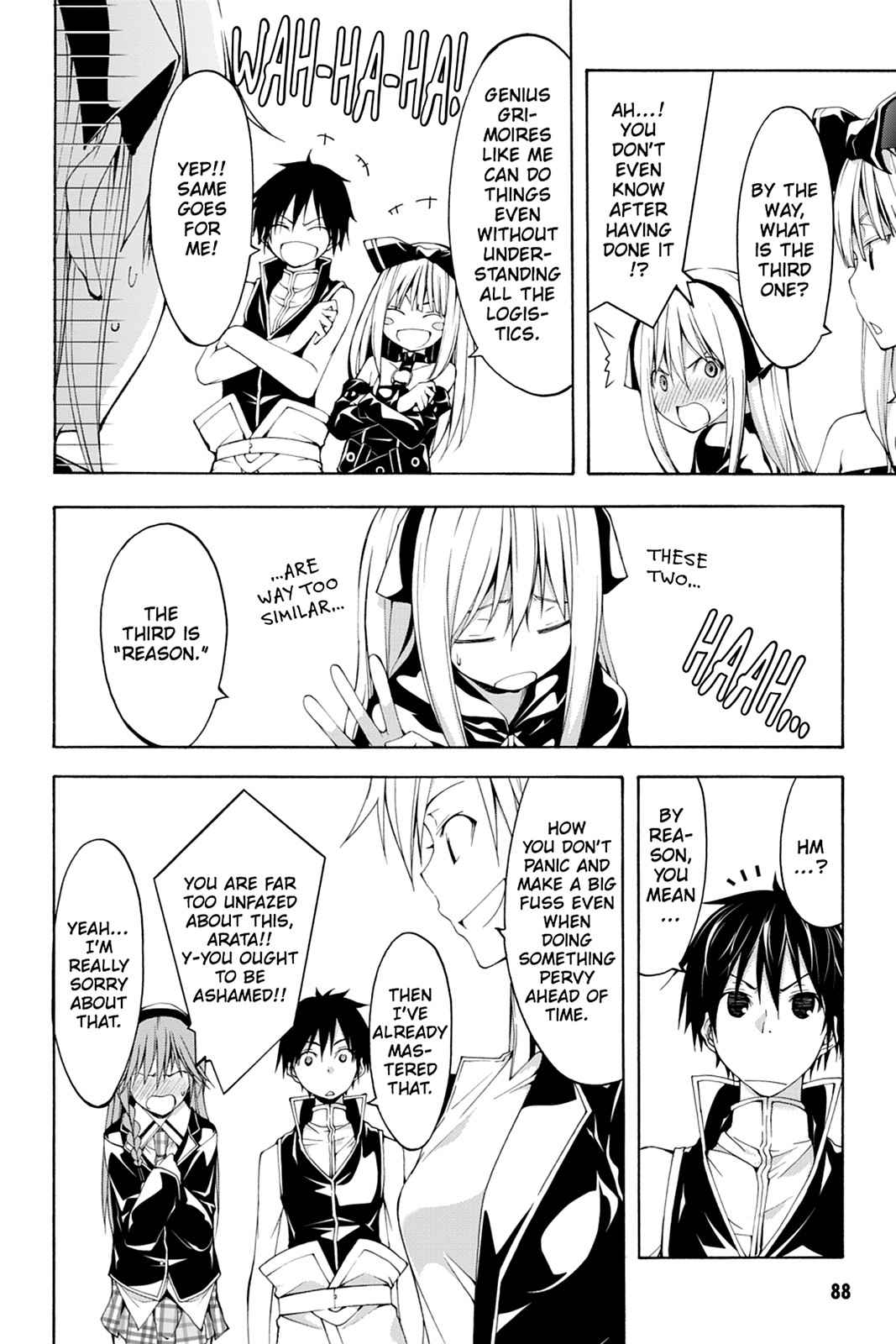 Trinity Seven: 7-Nin no Mahoutsukai Chap 30 - Next Chap 31