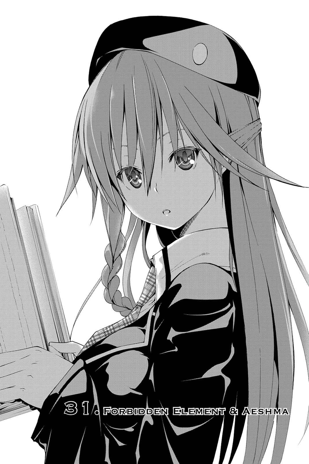 Trinity Seven: 7-Nin no Mahoutsukai Chap 31 - Next Chap 32