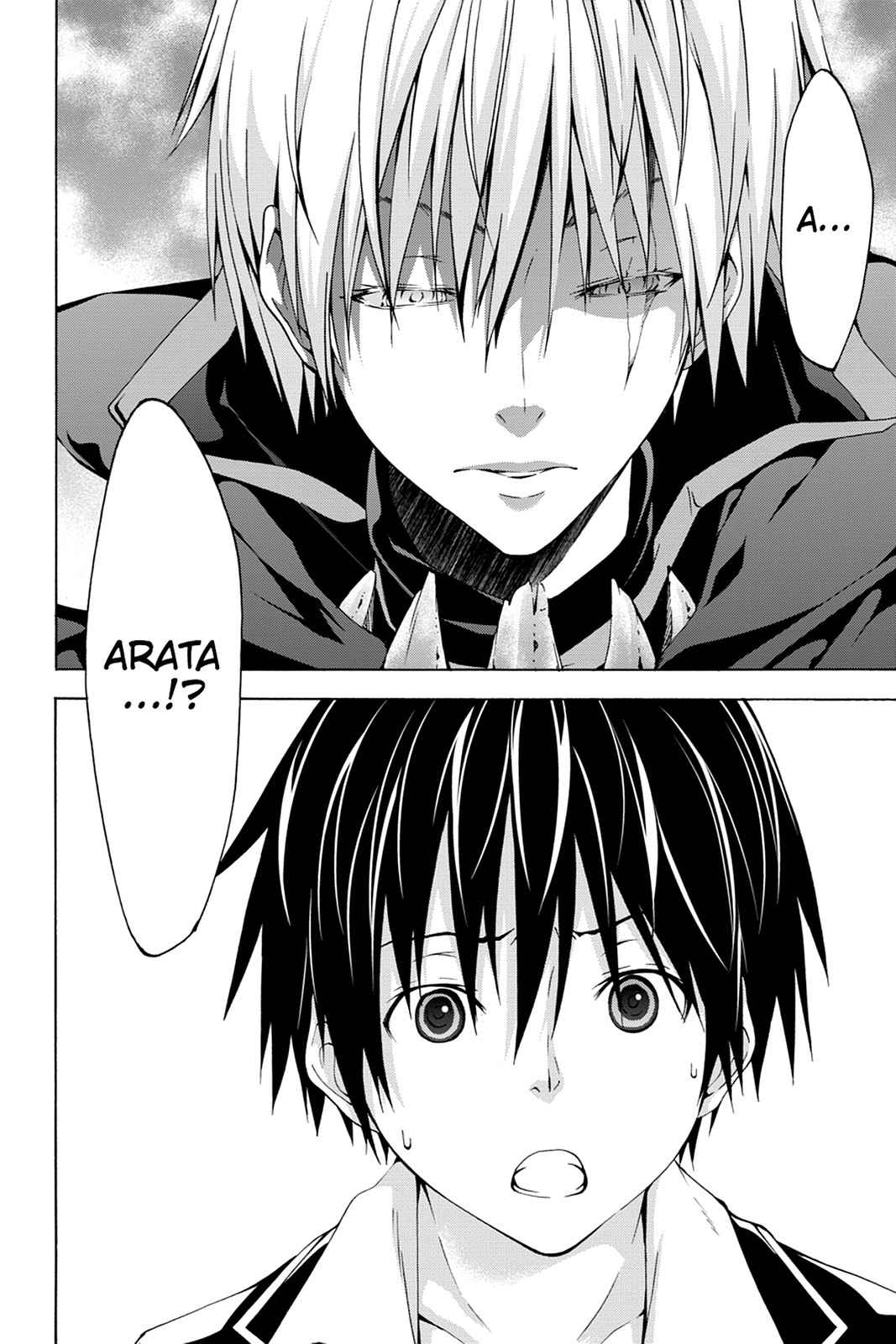 Trinity Seven: 7-Nin no Mahoutsukai Chap 32 - Next Chap 33