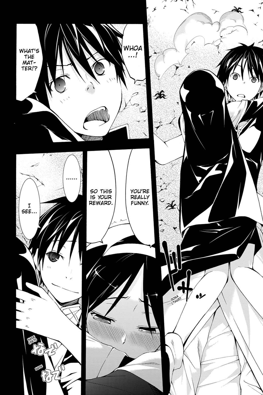 Trinity Seven: 7-Nin no Mahoutsukai Chap 33 - Next Chap 34
