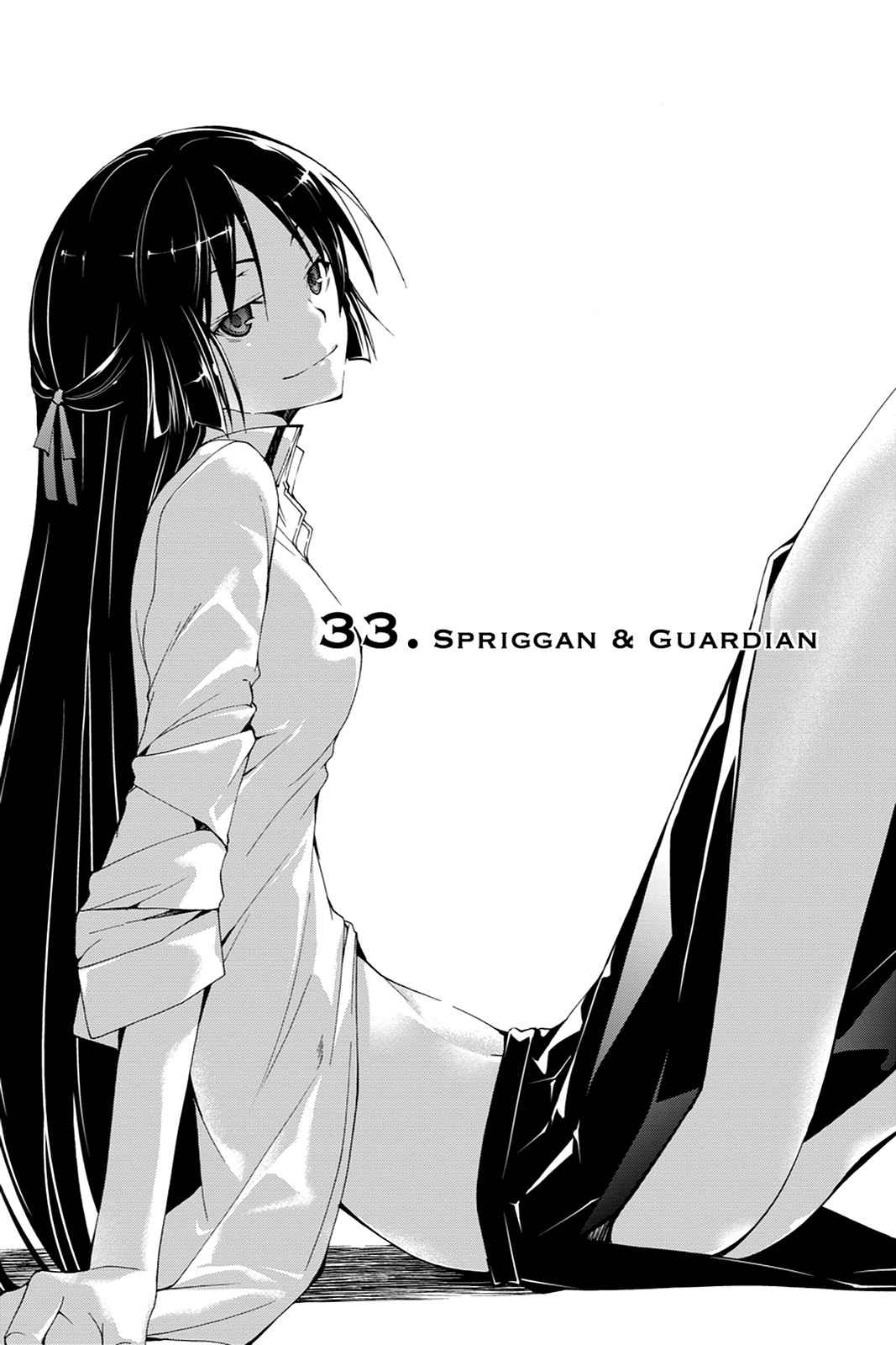 Trinity Seven: 7-Nin no Mahoutsukai Chap 33 - Next Chap 34