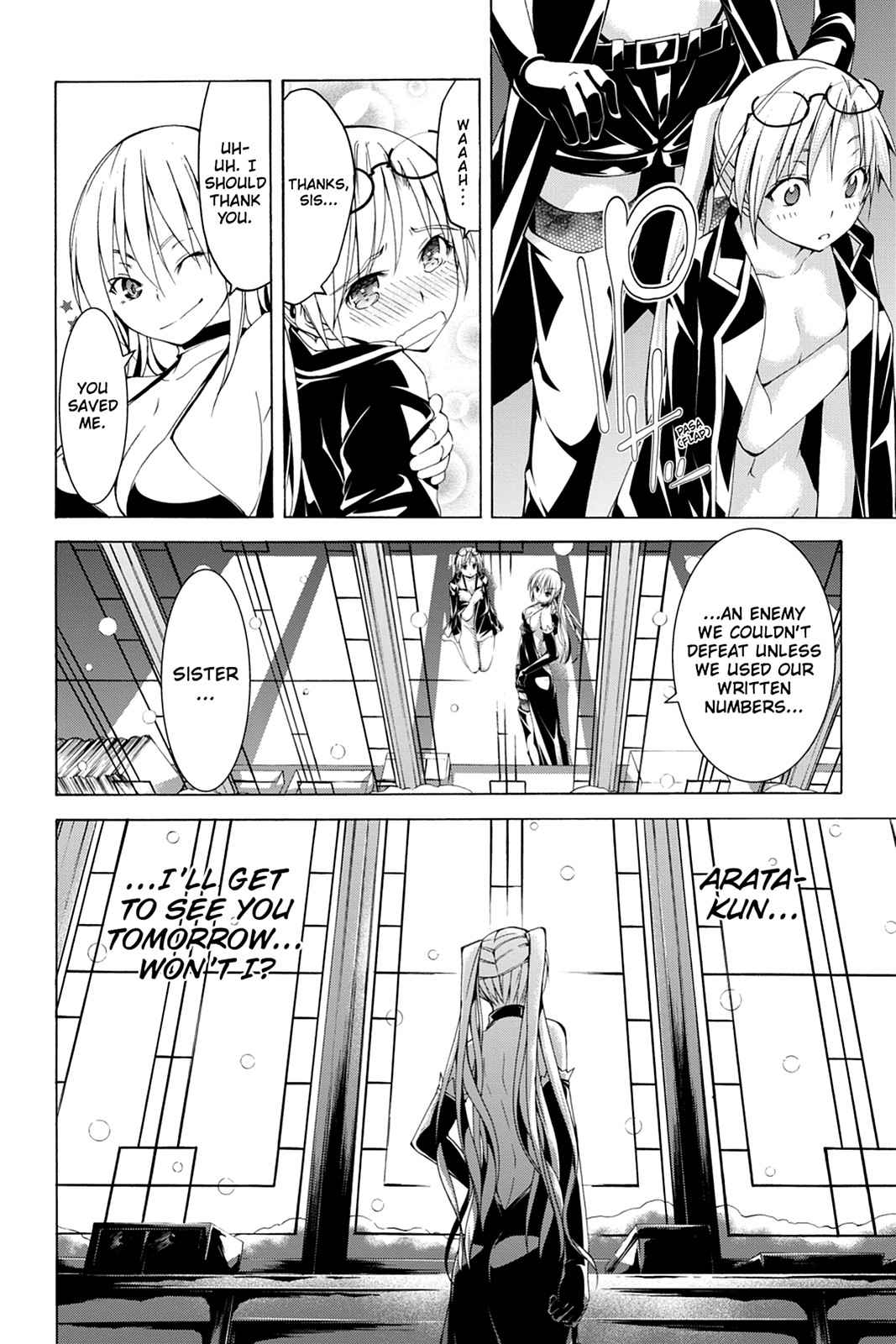 Trinity Seven: 7-Nin no Mahoutsukai Chap 47 - Next Chap 48